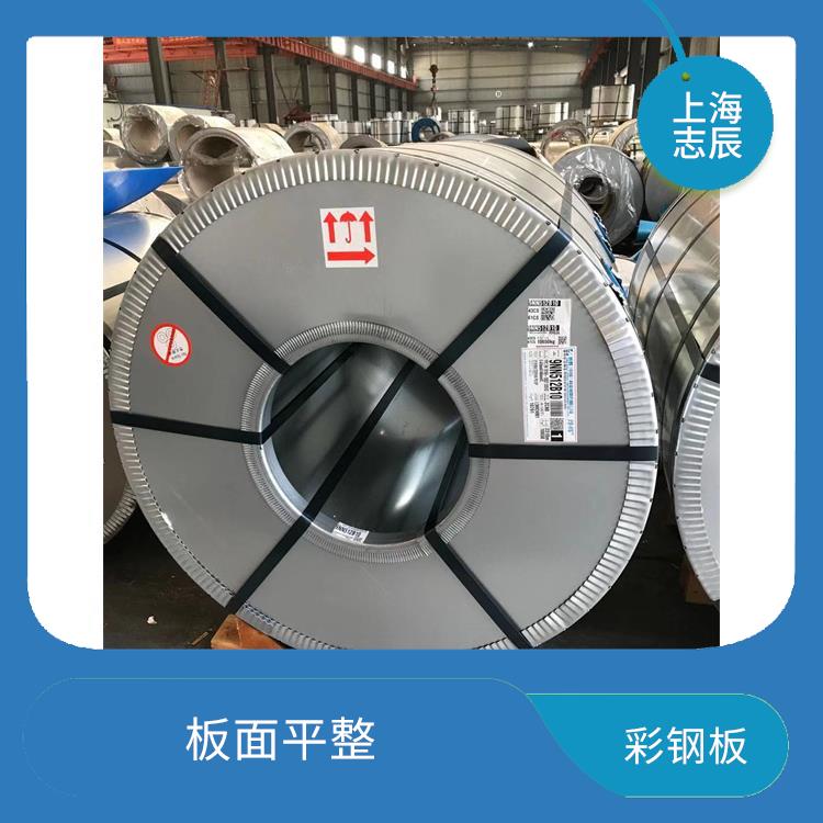 闽台烨辉氟碳板 板面平整 重量轻 强度高