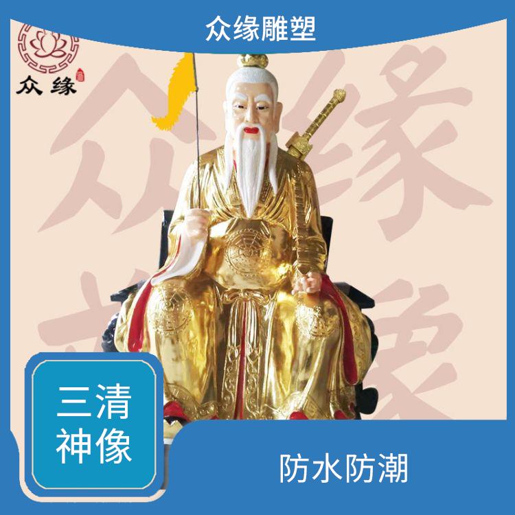云南铜雕太白金星神像 质地坚硬 不易受到气候和环境的影响