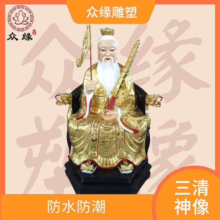 云南铜雕太白金星神像 质地坚硬 不易受到气候和环境的影响