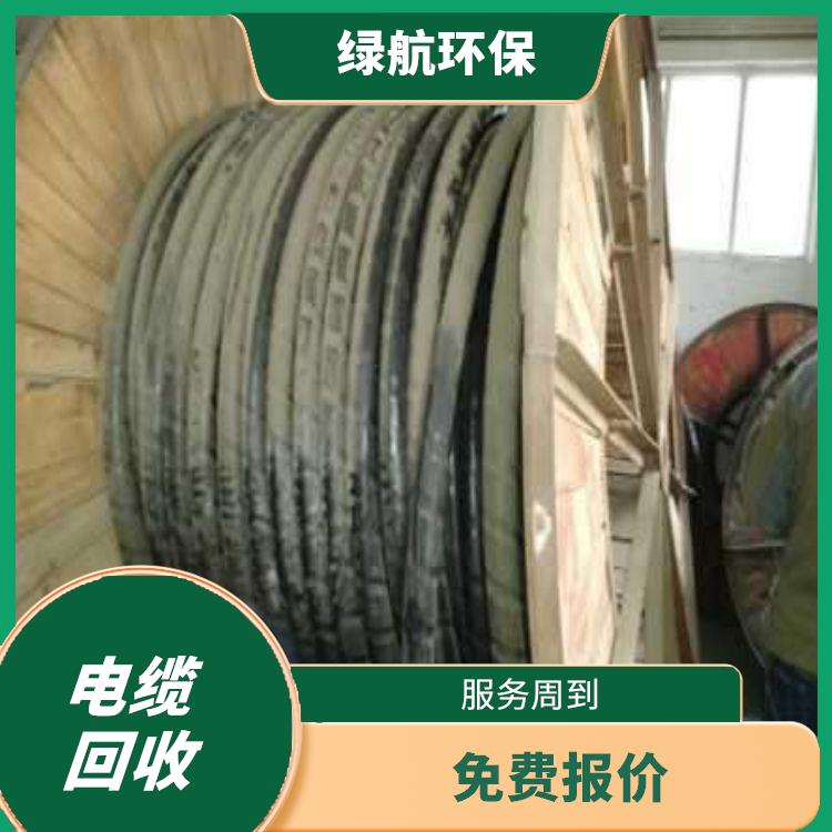 深圳报废电缆线上门回收公司 快捷收购