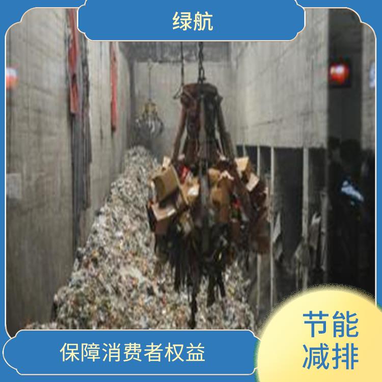 广州到期化妆品销毁公司 资源再利用
