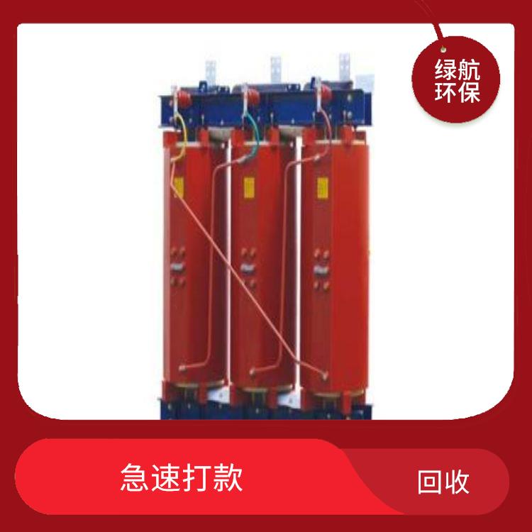 广州二手变压器回收厂家