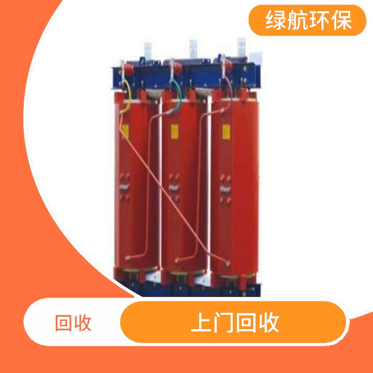 干式变压器回收