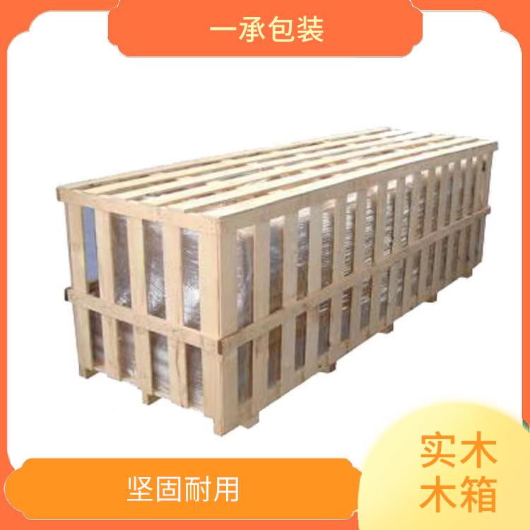 上海出口木箱厂家 耐久性强 密封效果好