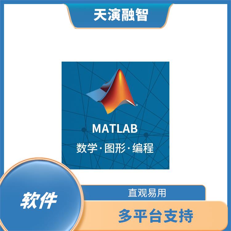 Matlab多少钱 强大的分子克隆功能 界面简洁明了