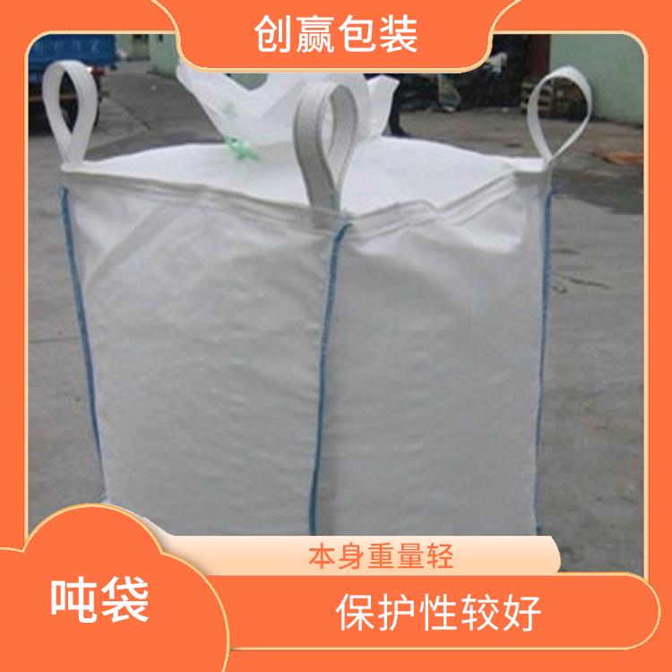 重庆市忠县创嬴吨袋加工 本身重量轻 能够承受较大的重量和压力