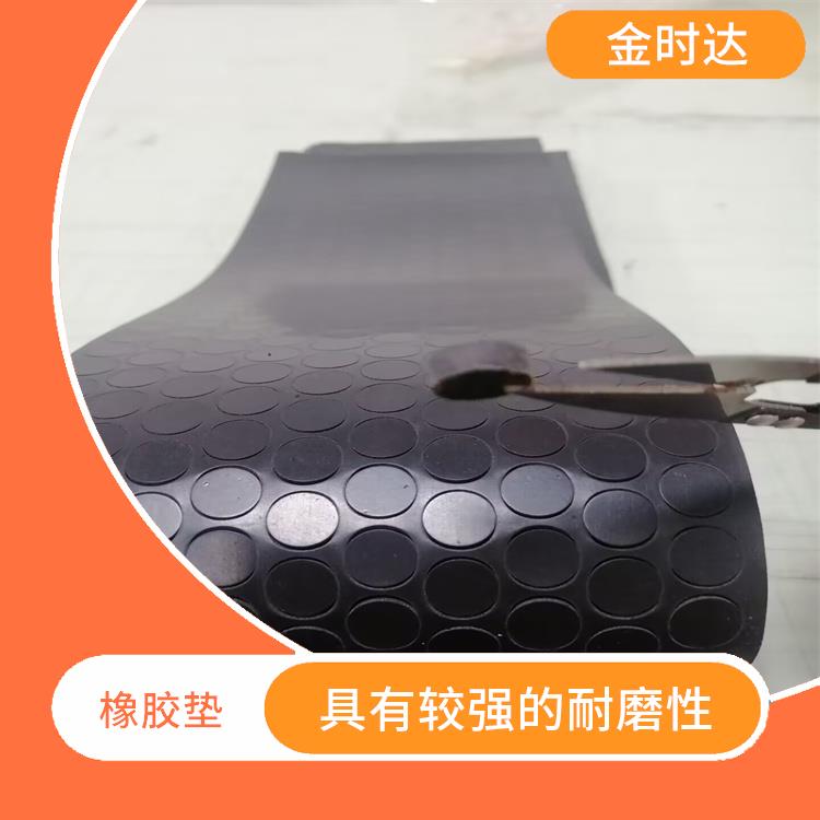 芜湖自粘橡胶垫价格 具有较强的自粘性 *使用其他胶水或胶带