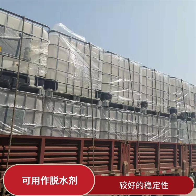 石家庄乙醇钠出售 可用作脱水剂 白色固体可溶于水