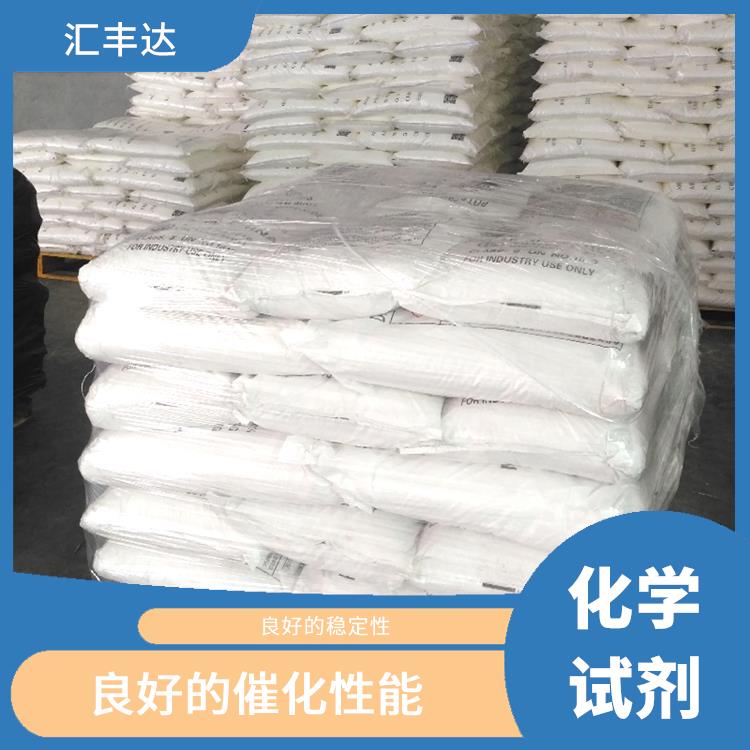 杭州过氧化苯甲酰供应 溶解力较强 良好的稳定性