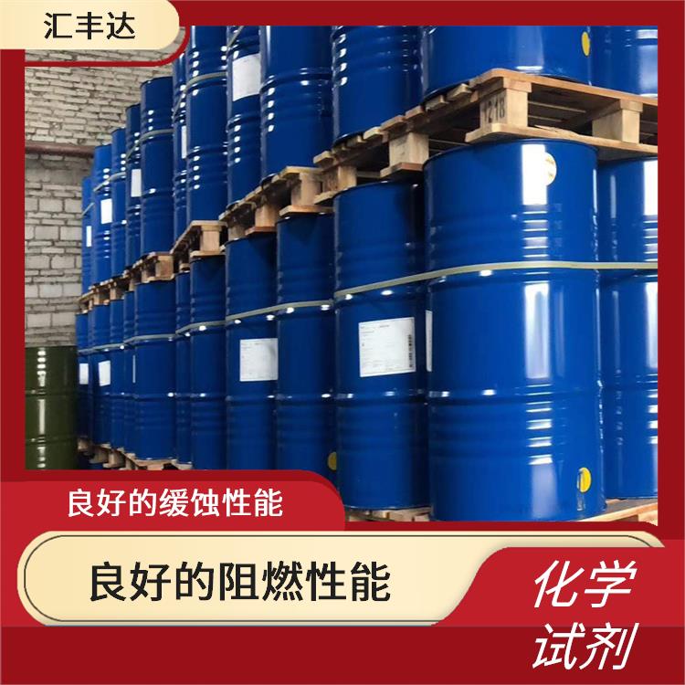 昆明多聚磷酸厂家 阻燃性较高 良好的缓蚀性能