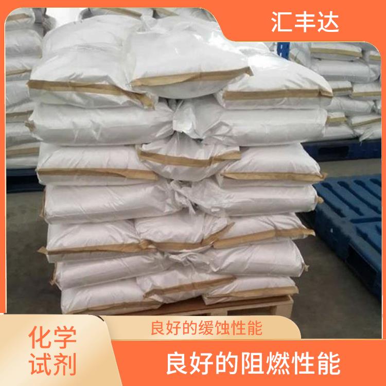 昆明多聚磷酸厂家 阻燃性较高 良好的缓蚀性能