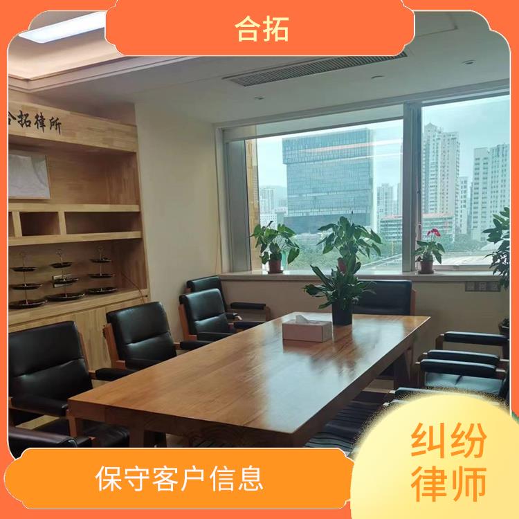 广州市熟悉宅基地继承案律师 信守承诺 合理使用法律快速解决