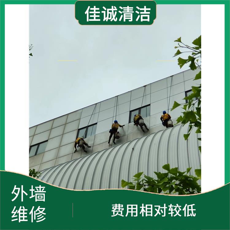 朝阳区建筑物外墙打胶 费用相对较低 工作人员掌握安全操作技能