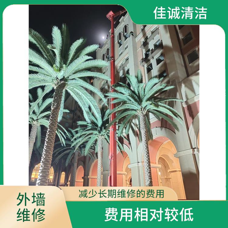 房山区建筑物外墙打胶 费用相对较低 需要考虑周围环境的安全