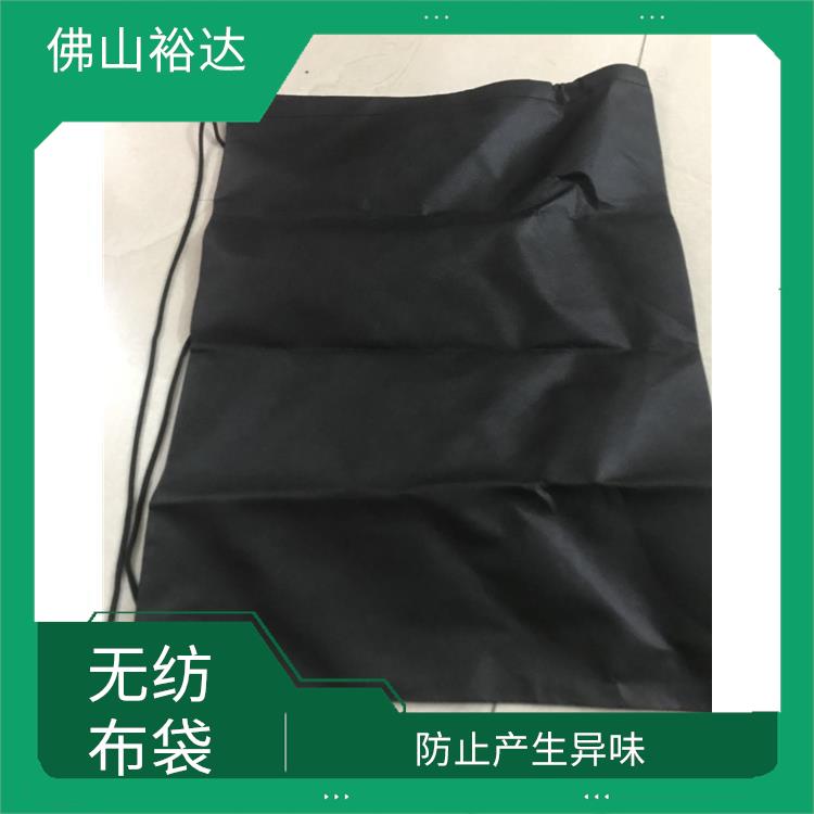 东莞无纺布西装袋加工厂 可以反复使用 方便出差和旅行时使用
