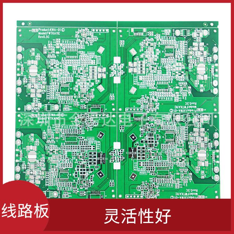 杭州线路板生产 焊接性能好 具备良好的导电性能