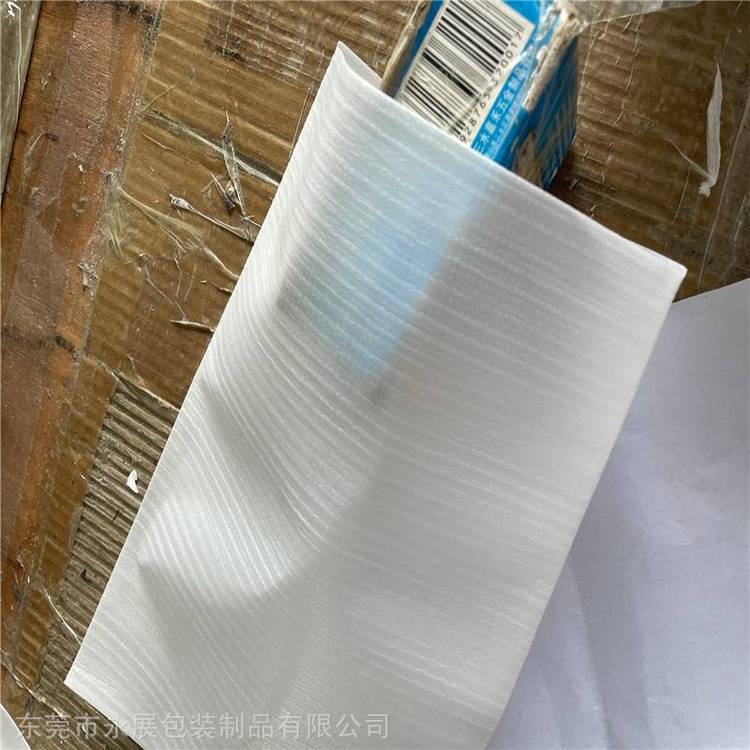 珍珠棉覆膜袋 灯管包装袋 电子产品包装棉袋