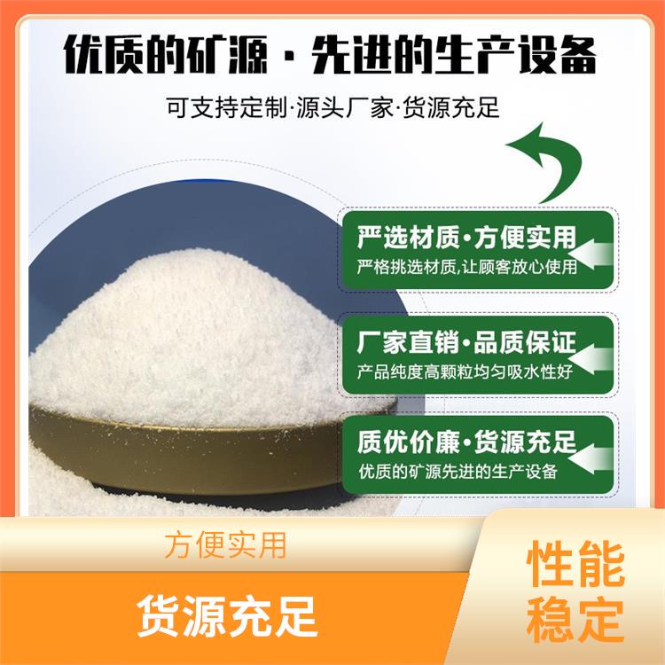 珍珠岩洗手粉 严选材质 规格多样