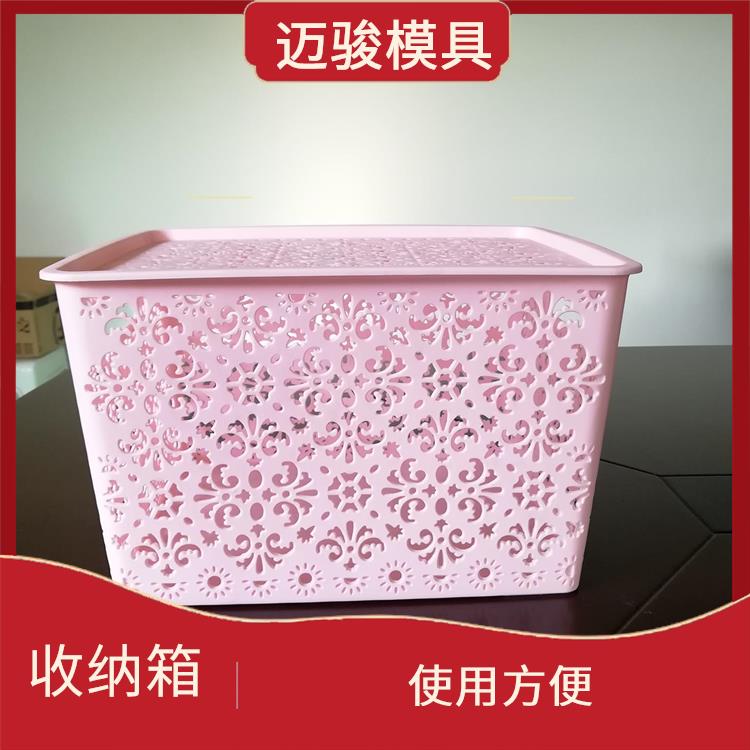 重庆家用抽屉式收纳箱模具 安装简单 表面光滑 生产效率高