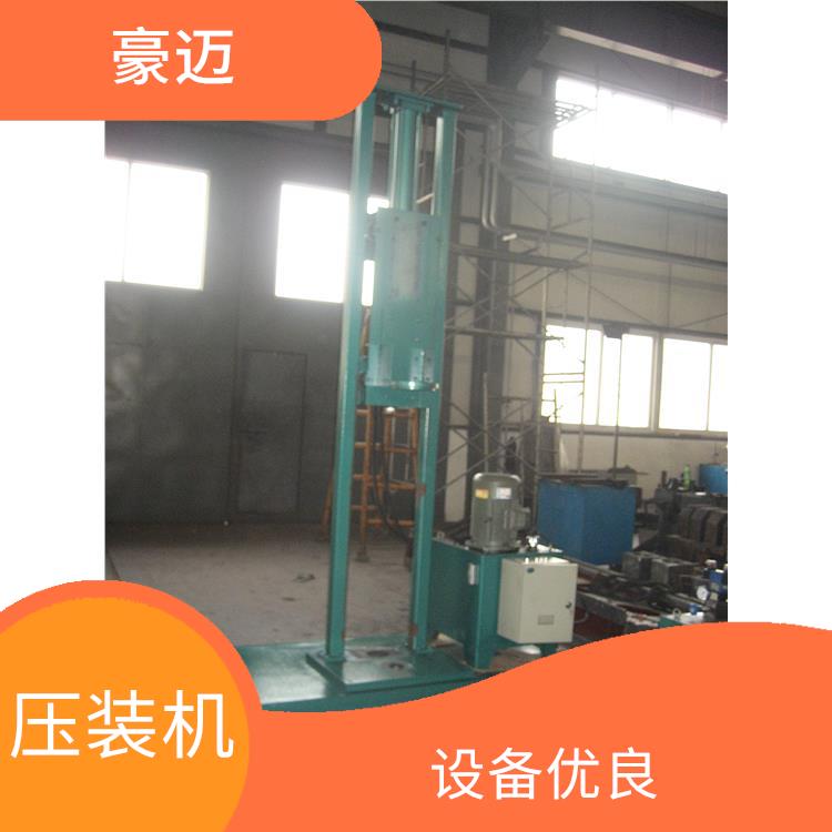 橡胶圈压机批发 安全性高 稳定性好