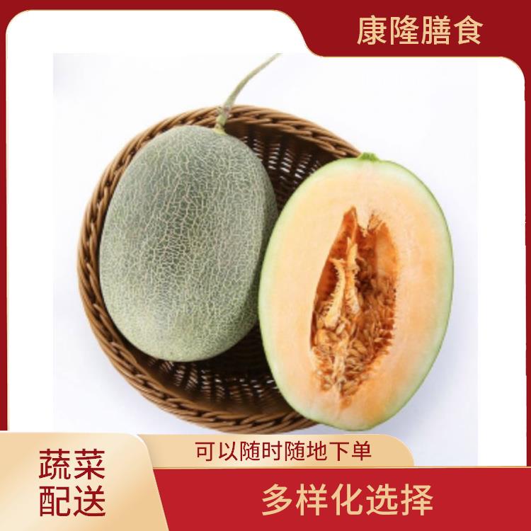 东莞厚街镇蔬菜配送公司电话
