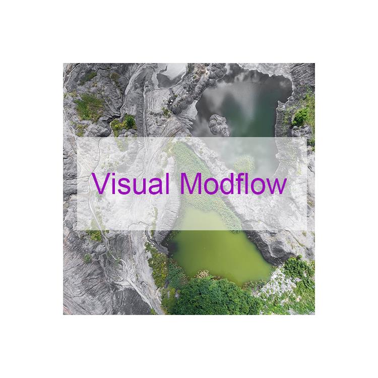 visual modflow flex_保证正版_visual modflow正版软件怎么用