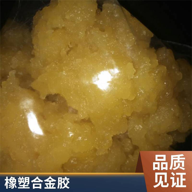 箱装NBR/PVC耐油抗磨橡塑合金片材 输送带用白色丁腈橡胶