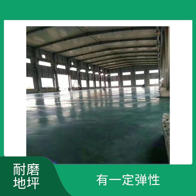 黑龙江磨骨料硬化剂 耐冲击性好 不容易起层 起砂 空鼓