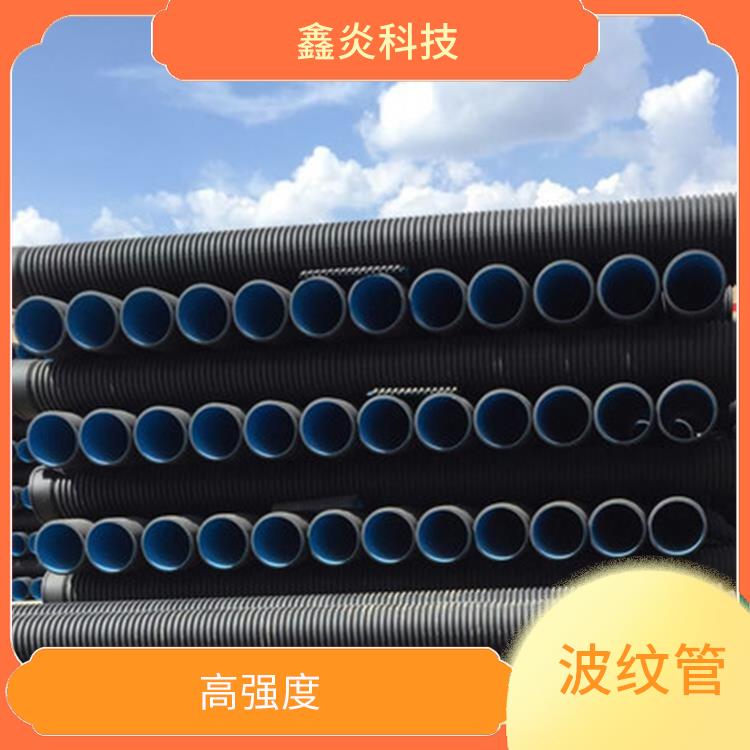 高密度雙壁波紋管價(jià)格 按需定制 安裝方便