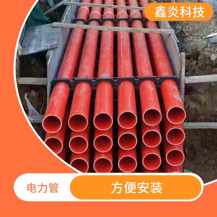 株洲高壓電力管 機械強度高 具有良好的電氣絕緣性