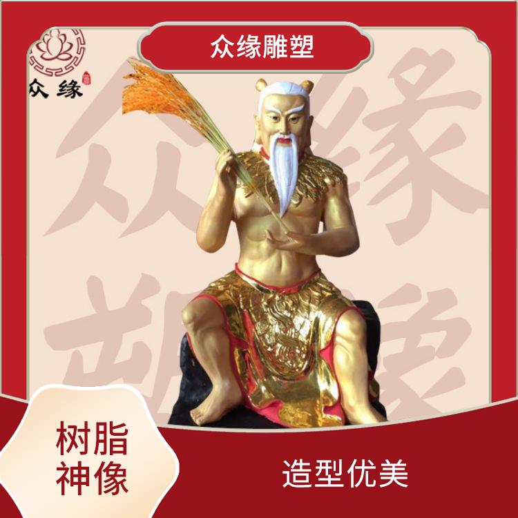 江苏彩绘三皇爷神像 防水防潮 由树脂材料制成的