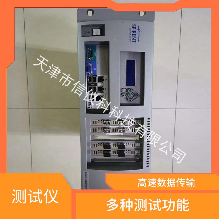 北京应用层测试仪 Spirent思博伦 C1 提高测试效率