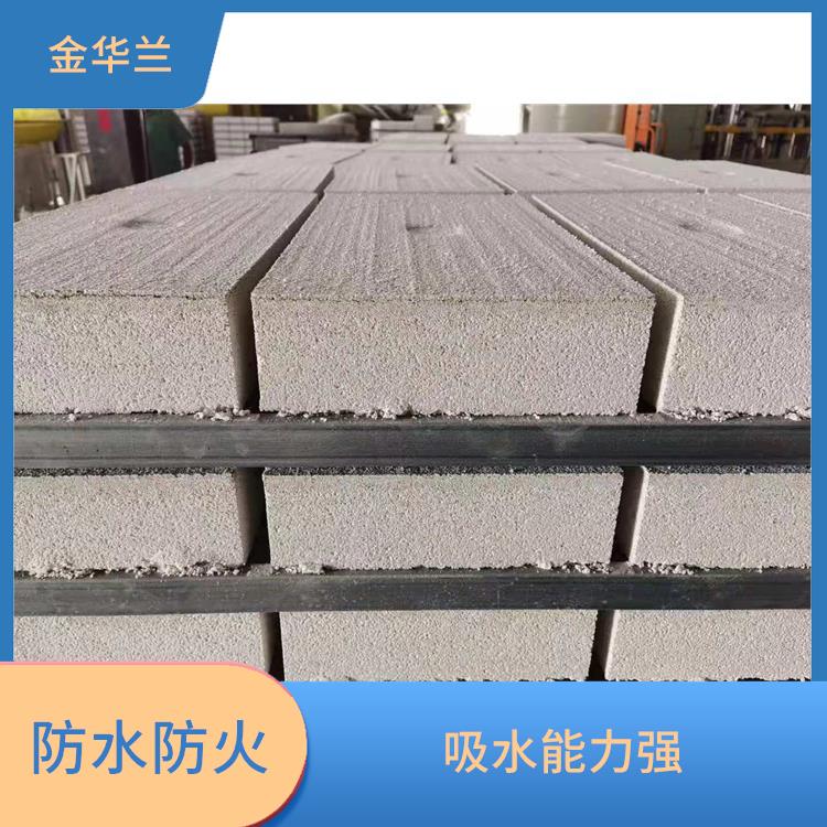 憎水珍珠岩板价格 防水防火 维护成本低