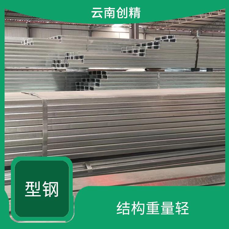 云南C型钢价格多少钱一吨 昆明钢结构生产厂家 折弯能力强
