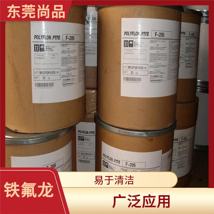 徐州日本大金PTFE M112微粉 广泛应用 良好的耐候性