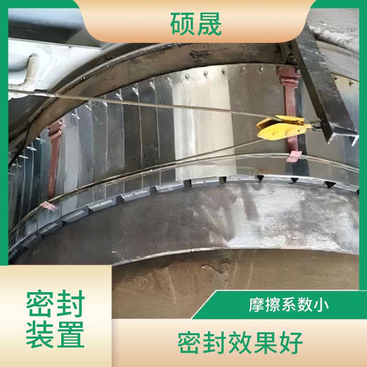 广州回转窑密封器型号 摩擦系数小 耐高温性能高