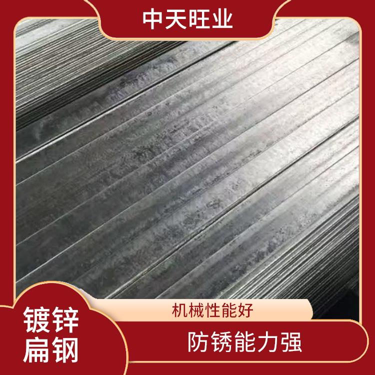 四川国标镀锌扁钢 壁厚均匀 防锈能力强