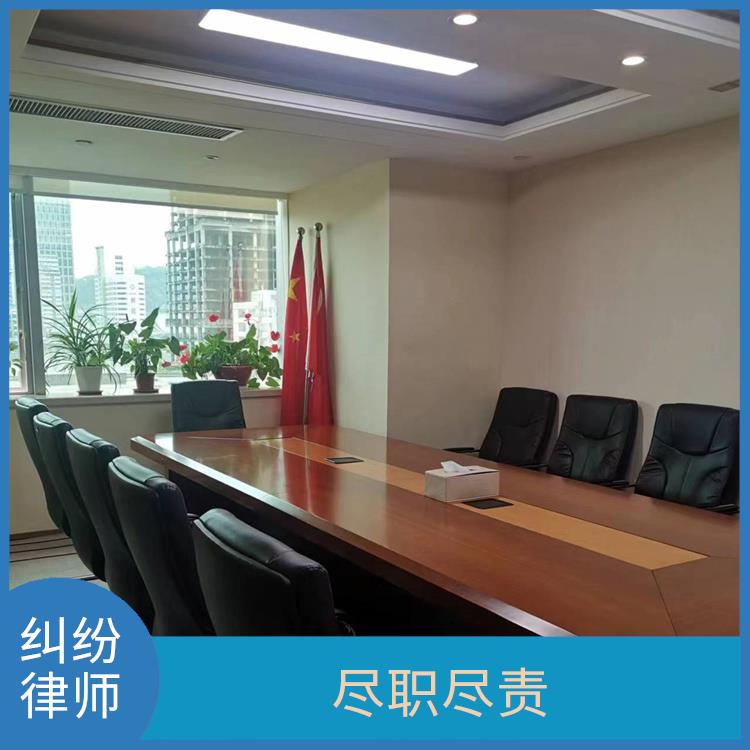 广州天河区公寓买卖争议律师 信守承诺