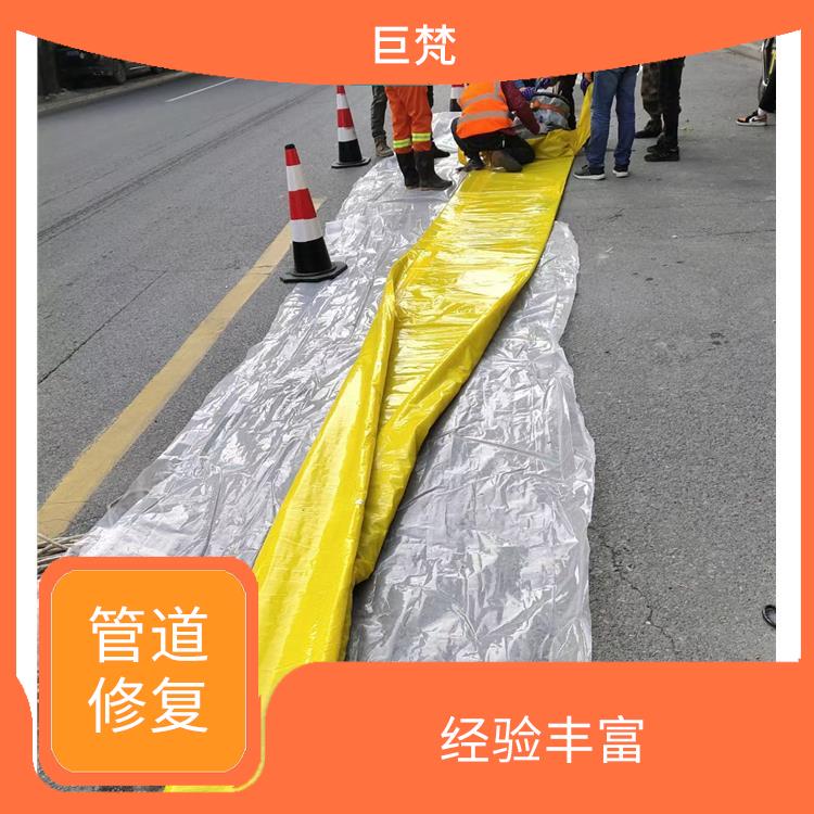 上海管道修复哪家好 快速上门 按要求严格施工