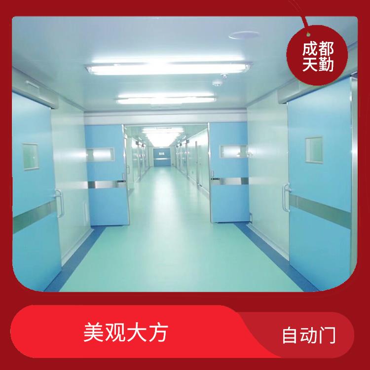 成都医用气密自动门 气密性好 能自动打开和关闭