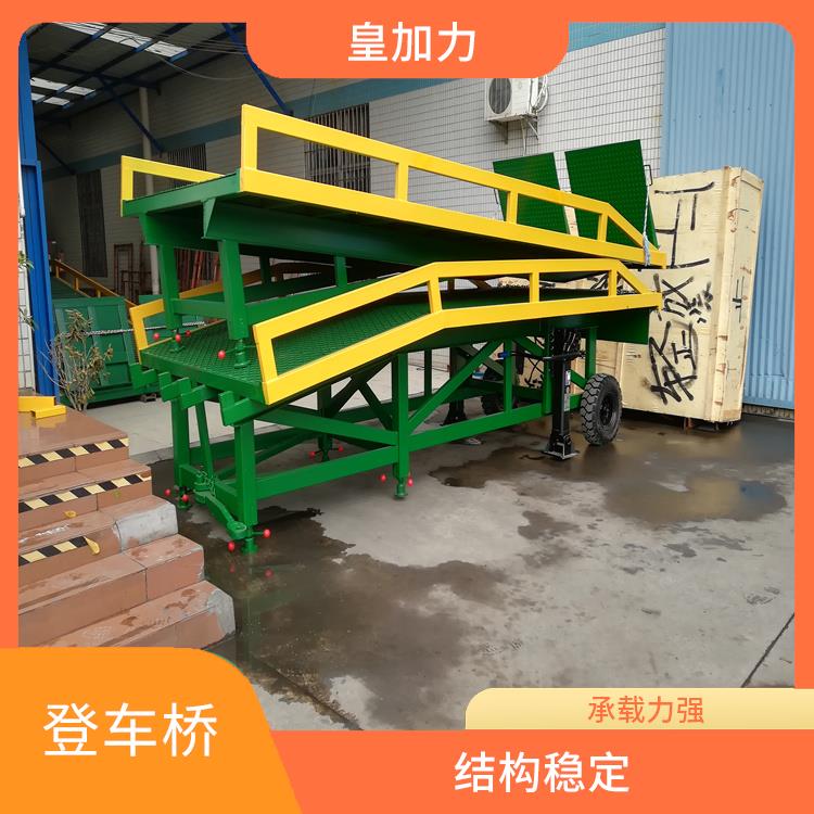 廣州貨柜車升降平臺 骨架加密 承載較強 防滑性能好