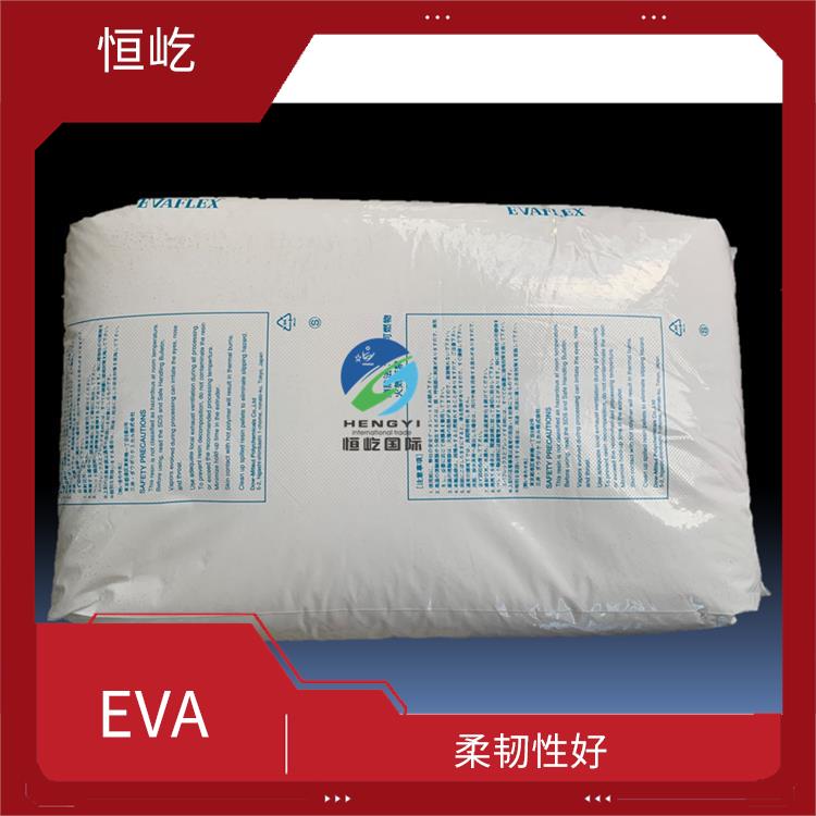 陶氏三井EVAEVA 150塑胶粒 柔韧性好 耐寒性