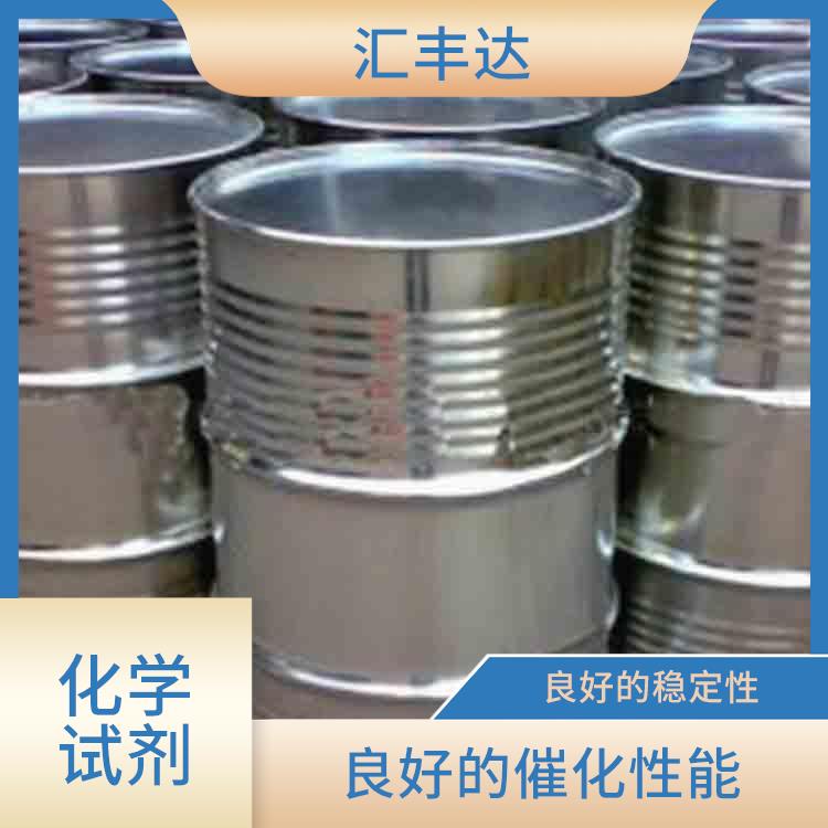 太原过氧化苯甲酰厂家 挥发性较强 对人体和环境的影响较小