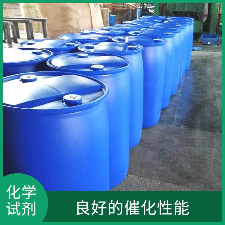太原过氧化苯甲酰厂家 挥发性较强 对人体和环境的影响较小