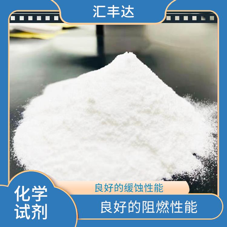 南昌多聚磷酸厂 应用广泛 良好的离子交换性能