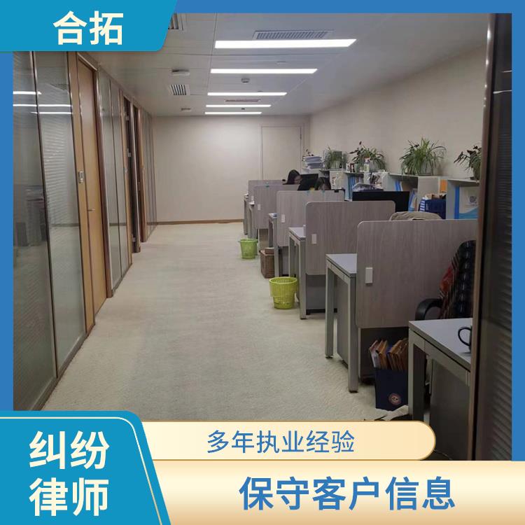 广州市房屋析产继承纠纷律师 信守承诺 维护客户合法权益