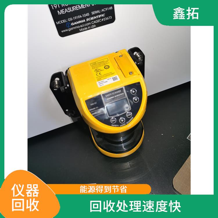 信号发生器回收 对环境有所保护 能够节省资源