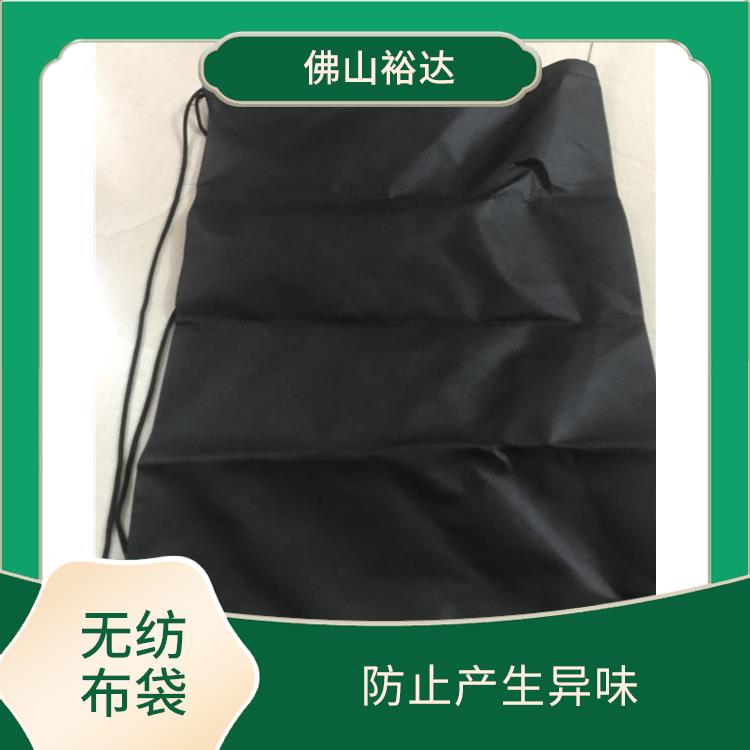东莞无纺布西装袋报价 可以反复使用 具有良好的防尘和防潮性能
