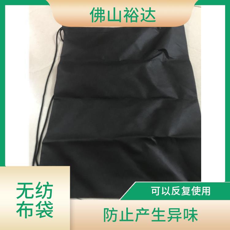 广州无纺布西装袋厂 防止产生异味 具有良好的防尘和防潮性能