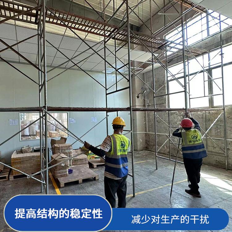 湛江厂房加固施工单位 需要考虑维护的便捷性